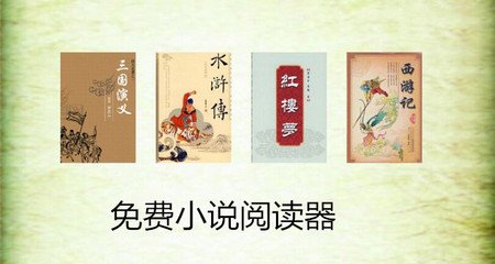 英亚体育官方网